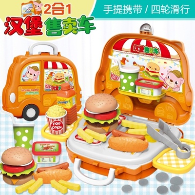 肯德基玩具kfc儿童节欢聚套餐麦当劳薯条面包超人汉堡包店过家家