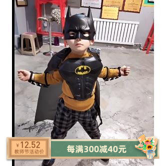万圣节蝙蝠侠披风衣服cos儿童护甲面具头盔舞会派对表演出
