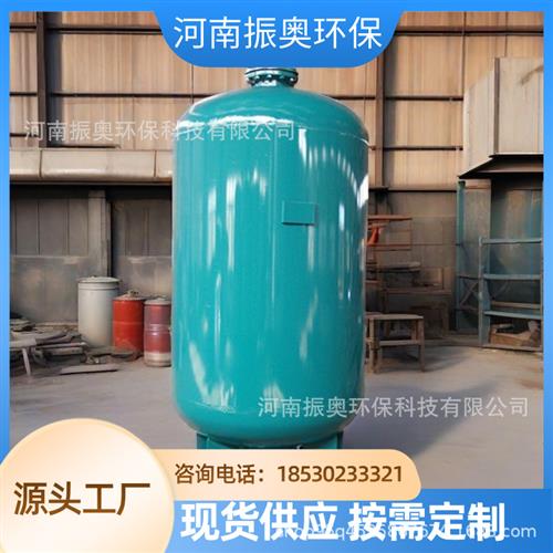 非标压力容器罐缓冲罐空气压缩碳钢储气罐立式高压空气缓冲罐