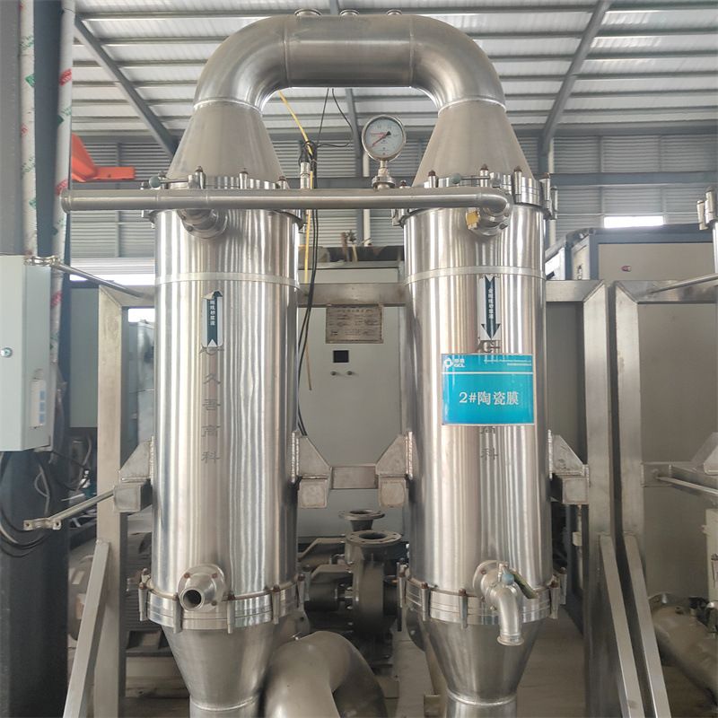 二手304不锈钢陶瓷膜过滤器 化工真空过滤设备 污泥废水过滤装置