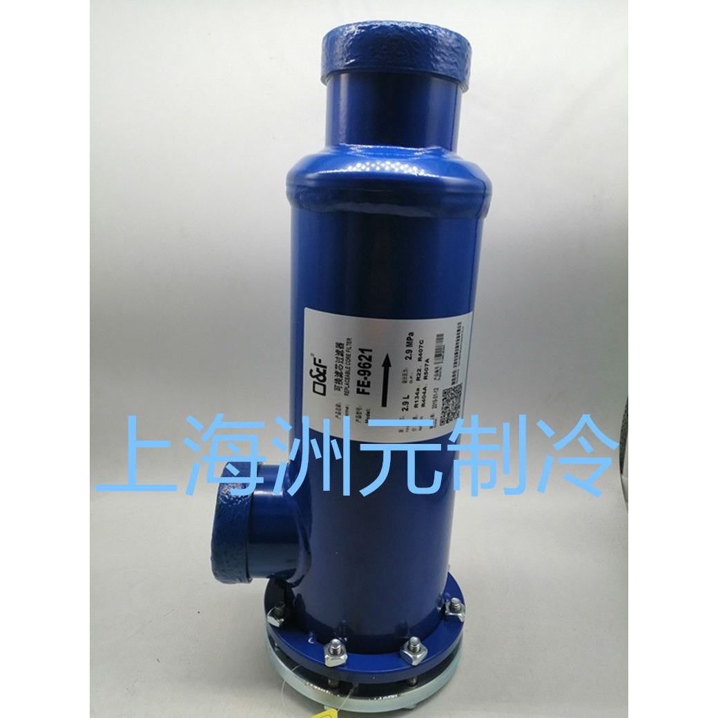 螺杆压缩机 法斯克 吸气 干燥 回气过滤桶 筒 可换滤芯过滤器  FE
