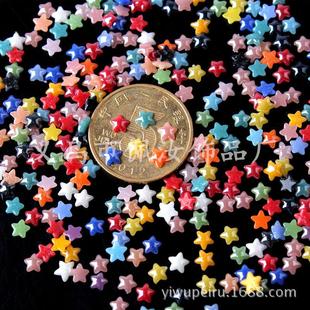 mm玻璃五角星钻DIY美甲饰品配件diy陶瓷五角星美甲贴钻