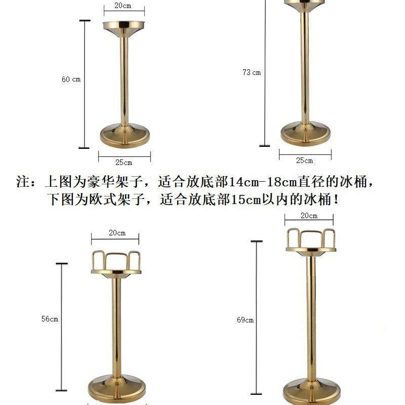 WOR不锈钢鹿角冰桶架子套装豪华欧式香槟桶架连架带脚架冰酒桶金,餐饮具,冰桶,淘宝优惠券,粉丝福利购,淘宝优惠卷