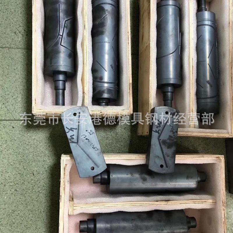 抚顺CRMOV圆钢CCRMOCRMOV钢板规格全,金属材料及制品,圆钢,淘宝优惠券,粉丝福利购,淘宝优惠卷