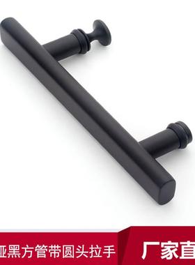 U黑色方管不锈钢淋浴房拉手哑黑浴室钢化玻璃方形门把手孔距m