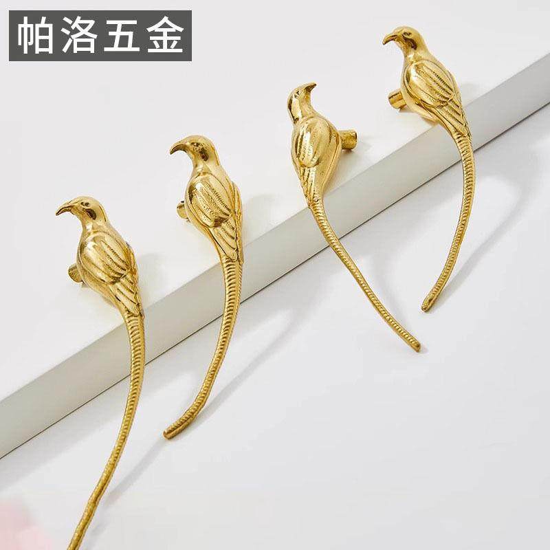 创意金喜鹊个性极简黄铜拉手儿童现代简约轻奢酒柜抽屉衣柜门把手,基础建材,小拉手,淘宝优惠券,粉丝福利购,淘宝优惠卷