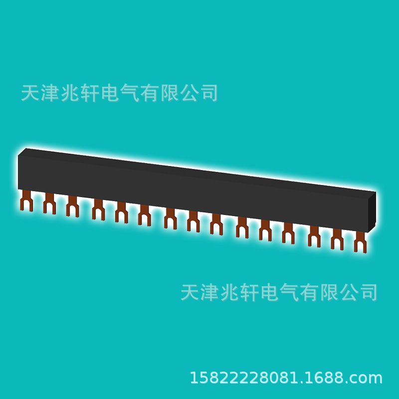 3RV1915-1DB母排3RV19151DB汇流排