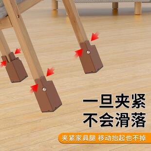 桌脚垫增高可调节桌腿床脚沙发茶几底座家具加高垫块桌子垫高金小