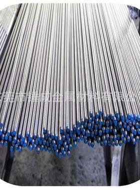 现货日标SUSS耐高温不锈钢棒CRNI光圆CRNI黑皮棒