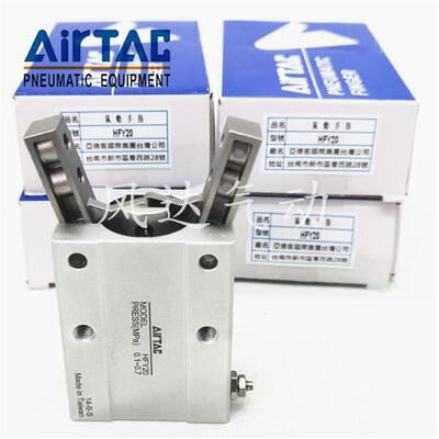手指气缸HFY/HFR/HFP/HFZ/HFK/HFTY///////N