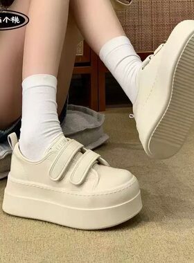 厚底增高魔术贴小白鞋女休闲新款