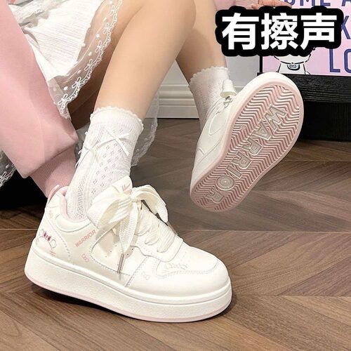 KT猫厚底小白鞋女初中生板鞋