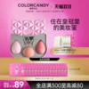 Товары от ColorCandy糖果彩色旗舰店