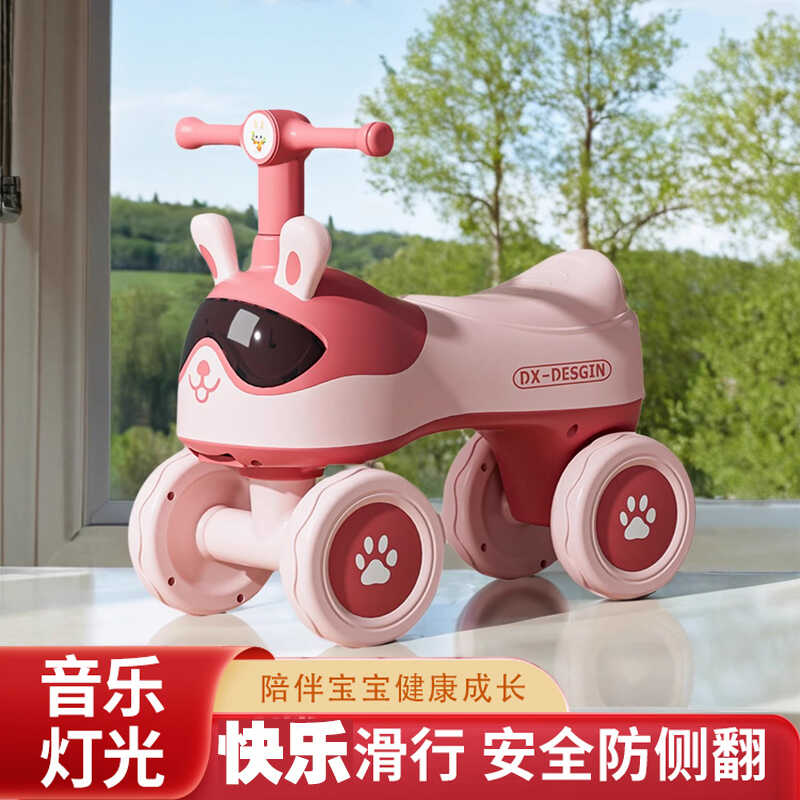 新款儿童平衡车1-3岁学步车