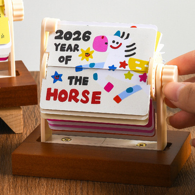 2026马年专属，创意与可爱并存！