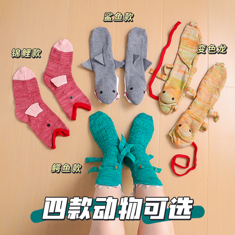 生日礼物送女生恶搞怪男朋友实用搞笑稀奇古怪小玩意圣诞新年元旦