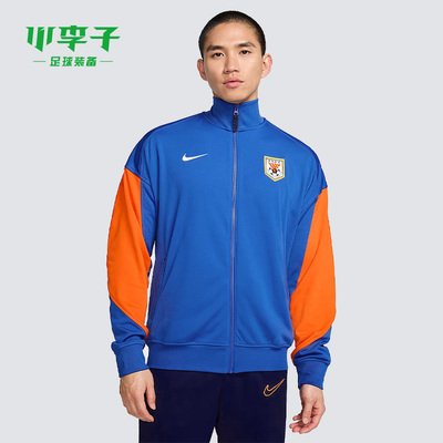 耐克中超山东泰山出场夹克外套