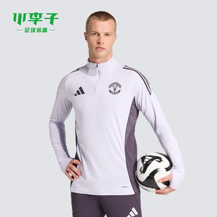 小李子ADIDAS阿迪达斯曼联球迷版 训练服成人男KA8940 半拉链长袖