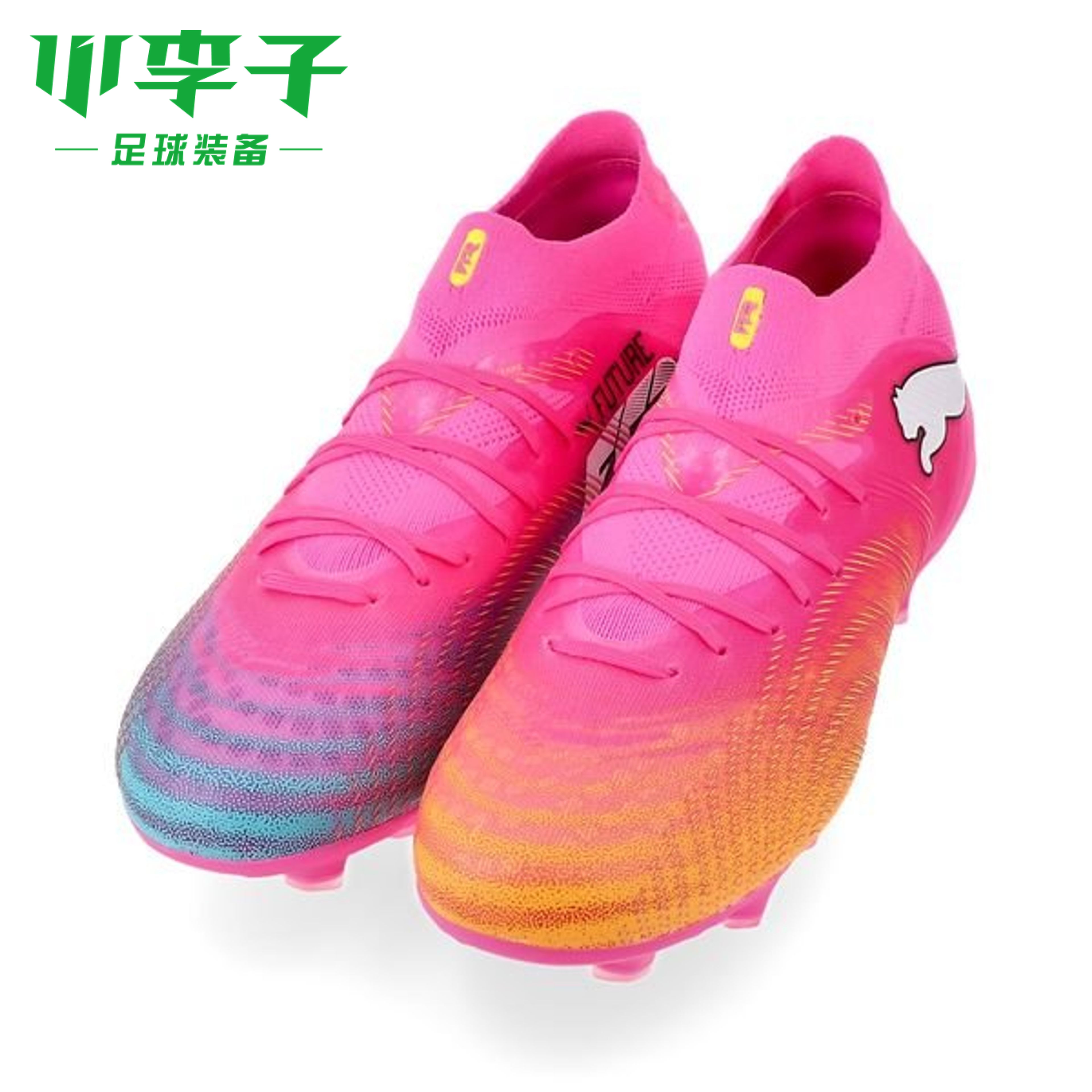 小李子彪马FUTURE 9高端MG短钉成人足球鞋美加墨世界杯108897 05
