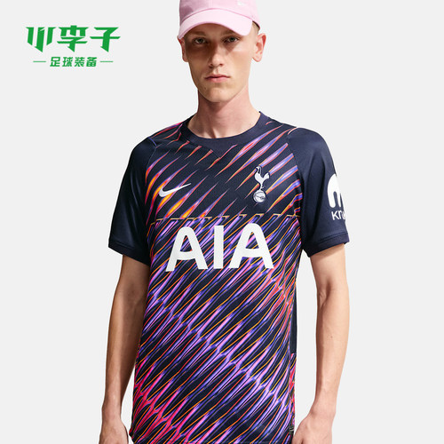 耐克热刺26/27赛季球迷版球衣