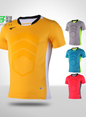 UCAN/锐克 短袖足球守门员服门将服龙门服K05131