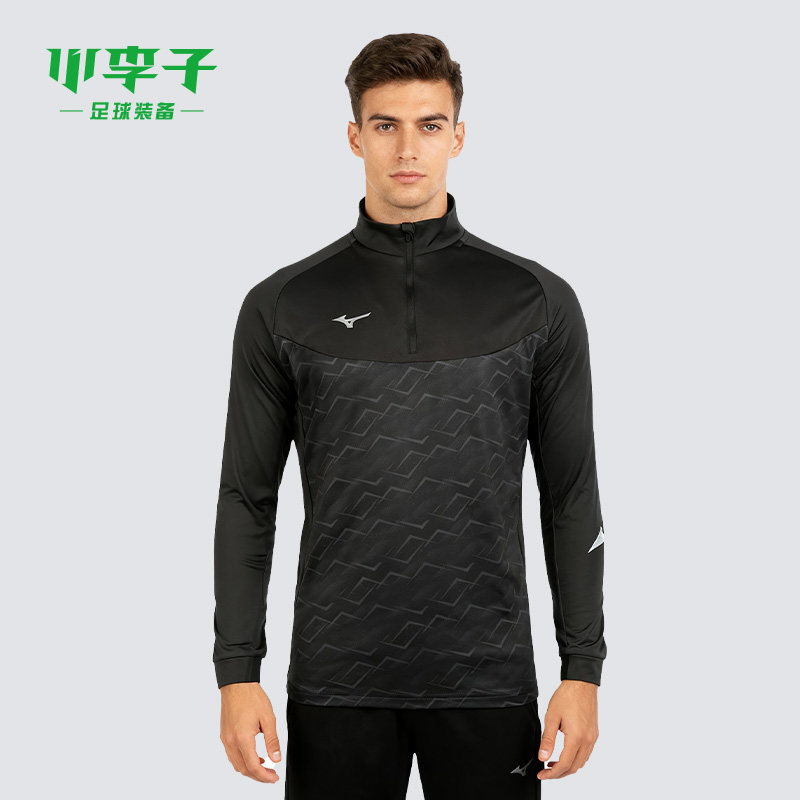 小李子Mizuno美津浓针织套头衫半拉链训练长袖成人男P2CC33Z290,运动服/休闲服装,运动卫衣/套头衫,淘宝优惠券,粉丝福利购,淘宝优惠卷