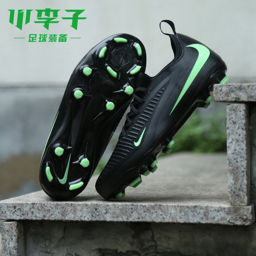 耐克PHANTOMF混钉足球鞋