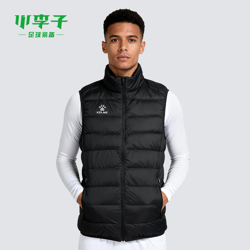 小李子卡尔美轻薄羽绒马甲