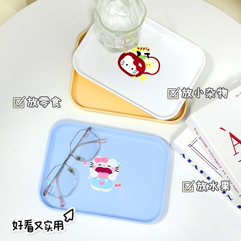 彩色Kt托盘长方形家用商用茶几甜品收纳杯子饮料用上菜茶托水果盘