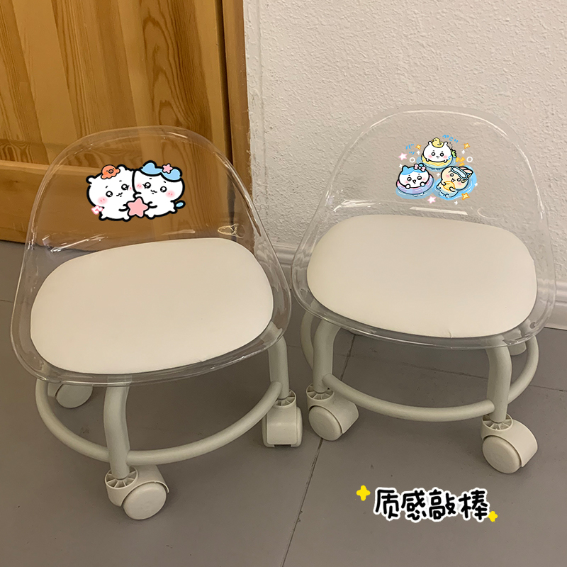 吉伊卡哇靠背滑轮矮凳万向轮小凳子儿童带轮子塑料靠背椅久坐