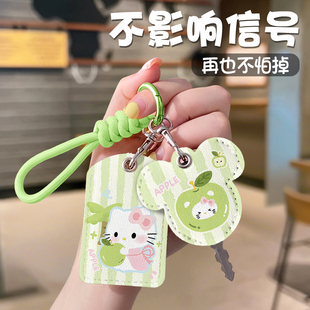 适用台铃电动车NFC卡套爱玛雅迪绿源小卡片钥匙扣门禁卡皮保护套