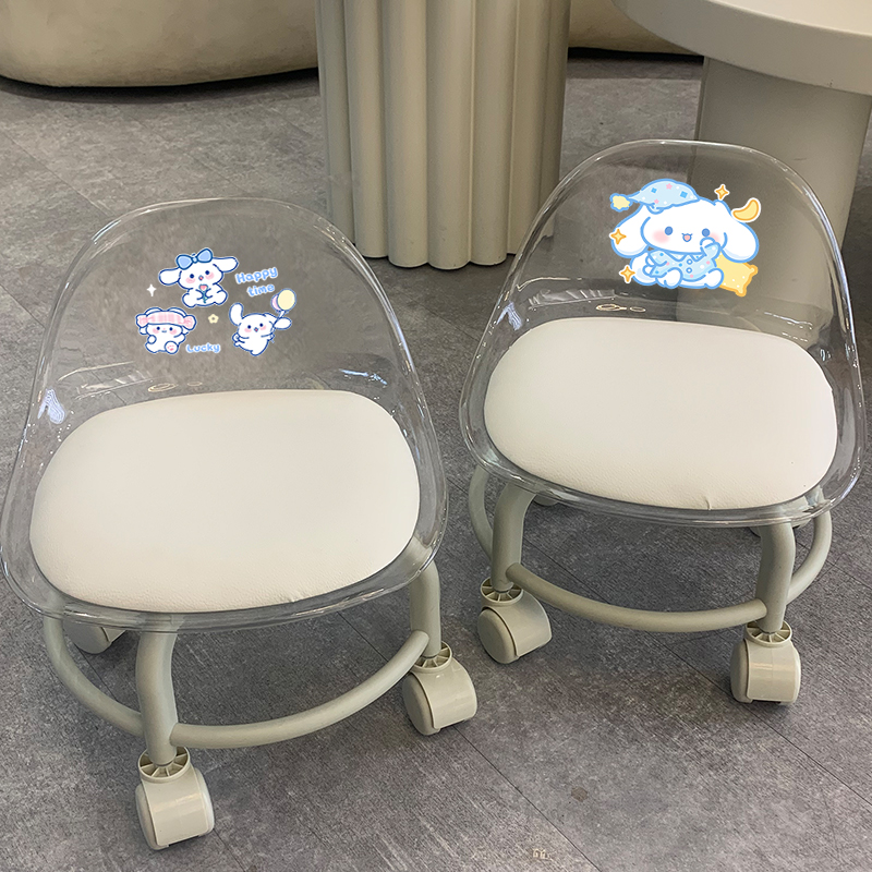 可爱卡通大耳狗靠背大人坐换鞋凳护腰矮款儿童椅万向轮家用