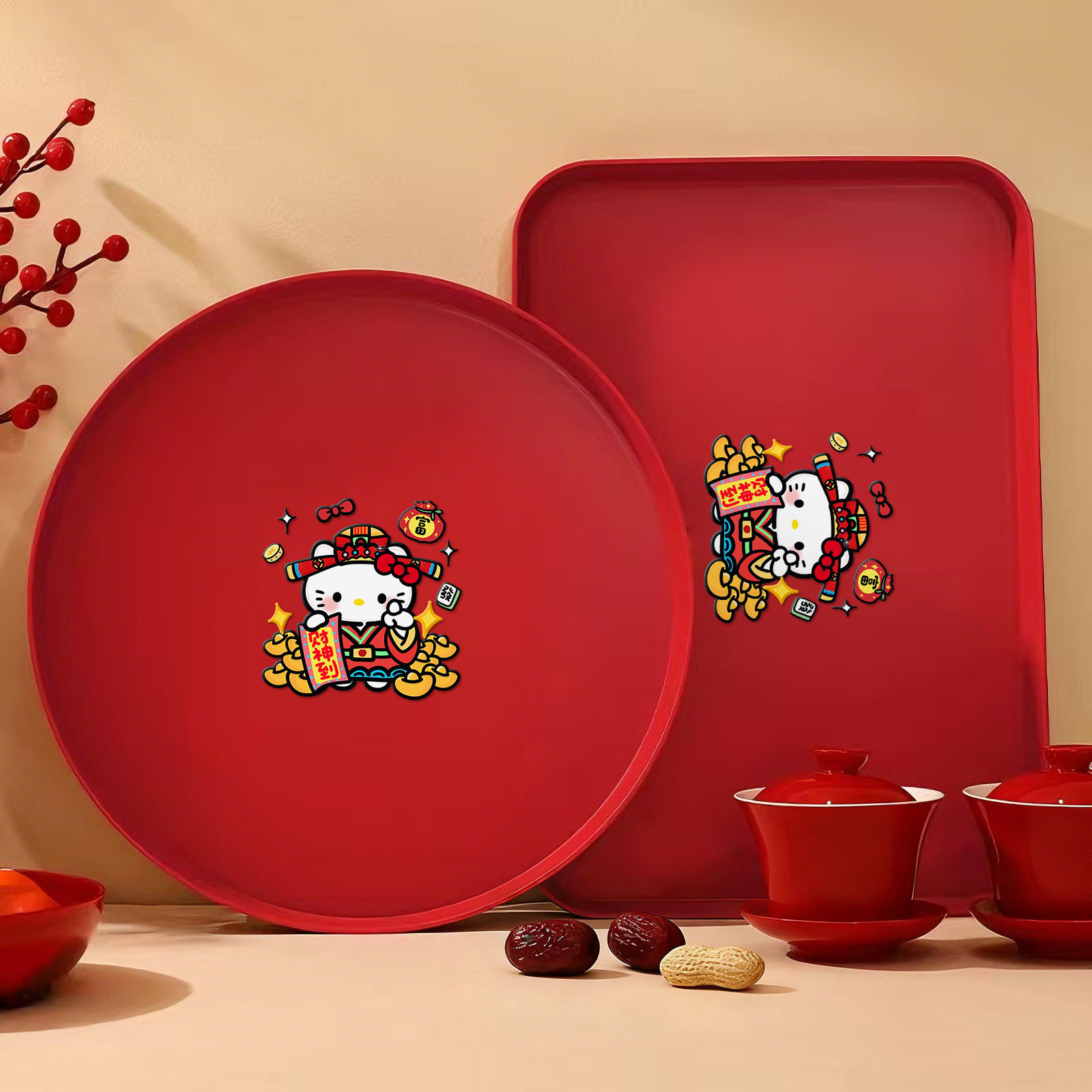 干果零食盘过年水果盘新年家用干果碟子红色喜庆糖果盘子客厅茶几,餐饮具,餐用托盘,淘宝优惠券,粉丝福利购,淘宝优惠卷