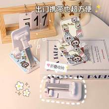 可爱卡通升降手机桌面支架创意折叠懒人架手机iPad平板可调节架子