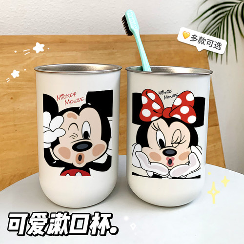 可爱卡通结婚漱口杯子红色牙杯陪嫁洗漱杯婚礼用品304不锈钢牙缸