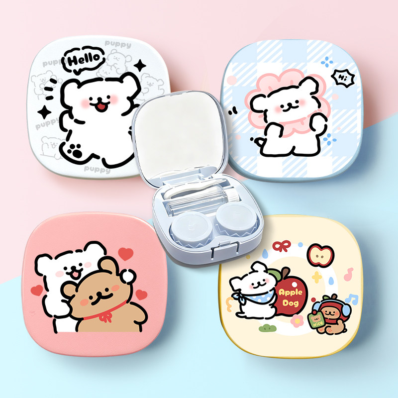 隐形眼镜护理盒美瞳盒便携收纳盒卡通可爱伴侣盒双联盒轻便简约