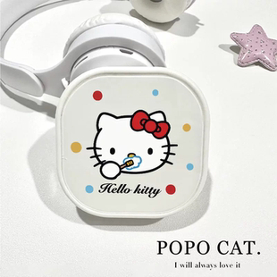 哈喽KT牙套收纳盒高颜值便携式保持器收纳盒外出可爱假牙清洗盒