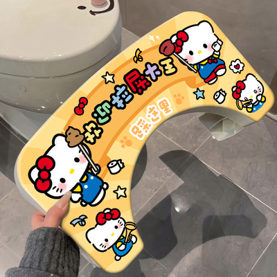 家用加厚马桶蹲便蹲坑助力神器厕所卫生间垫脚凳脚踩脚踏儿童凳子