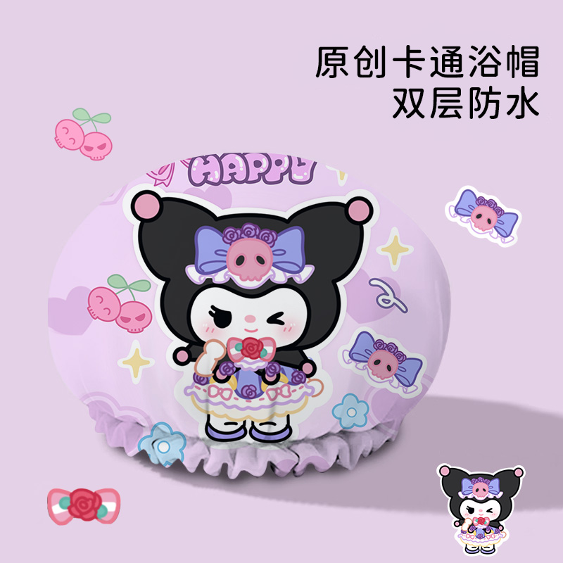 儿童双层浴帽加厚防水洗澡帽泡澡家用淋浴帽可爱厨房防油烟帽子