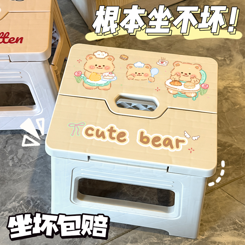 折叠板凳凳子便携家用马扎钓鱼椅子户外小凳子马札小板凳收纳塑料