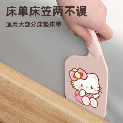 固定插家用省力铺床单缝隙抬床垫塞换床单神器省时床垫整理器床铺