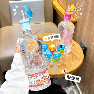 喝水瓶盖带吸管转换头同款二合一儿童吸管盖杯通用矿泉水饮料