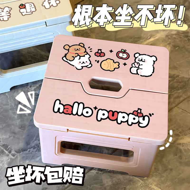 折叠板凳凳子便携家用马扎钓鱼椅子户外小凳子马札小板凳收纳塑料