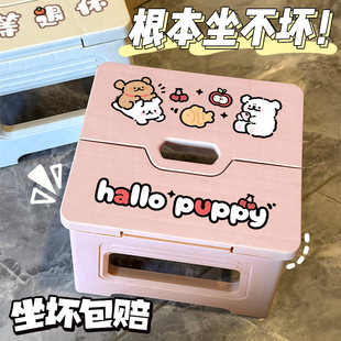 折叠板凳凳子便携家用马扎钓鱼椅子户外小凳子马札小板凳收纳塑料