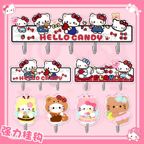 卡通多排挂钩宿舍门柜墙收纳免钉亚克力无痕挂钩粘钩杂物浴室挂钩