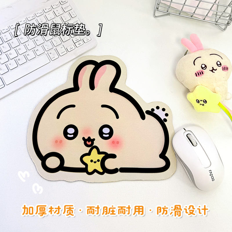 办公室异形卡通乌萨奇标垫加厚防滑办公桌垫高颜值桌面装饰电脑垫