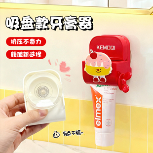 创意懒人伴侣洗面奶手动护手霜自动挤牙膏神器吸盘挤牙膏器家用款