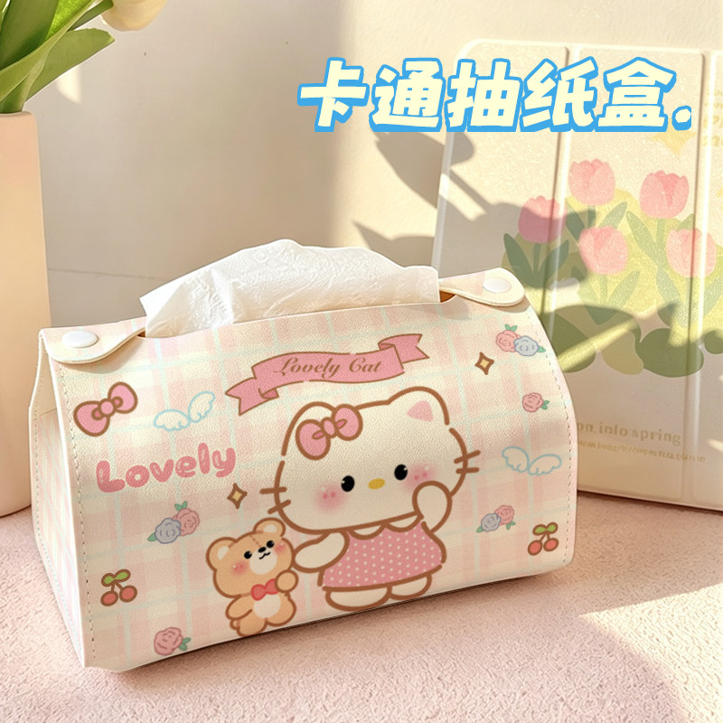 少女心家居创意办公室桌面抽纸盒装饰袋茶几高级感客厅皮革纸巾盒图片