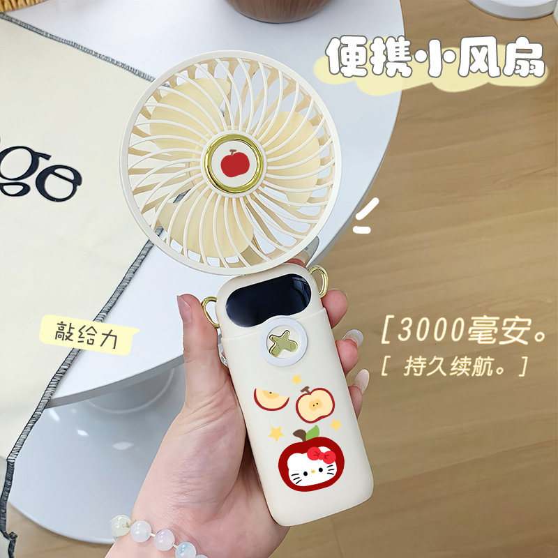 可爱kt手持小风扇可爱小电扇usb可充电桌面挂脖手拿便携风扇学生
