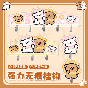 可爱小狗免打孔亚克力挂钩厨房墙壁门后粘钩卫生间浴室脸盆毛巾钩